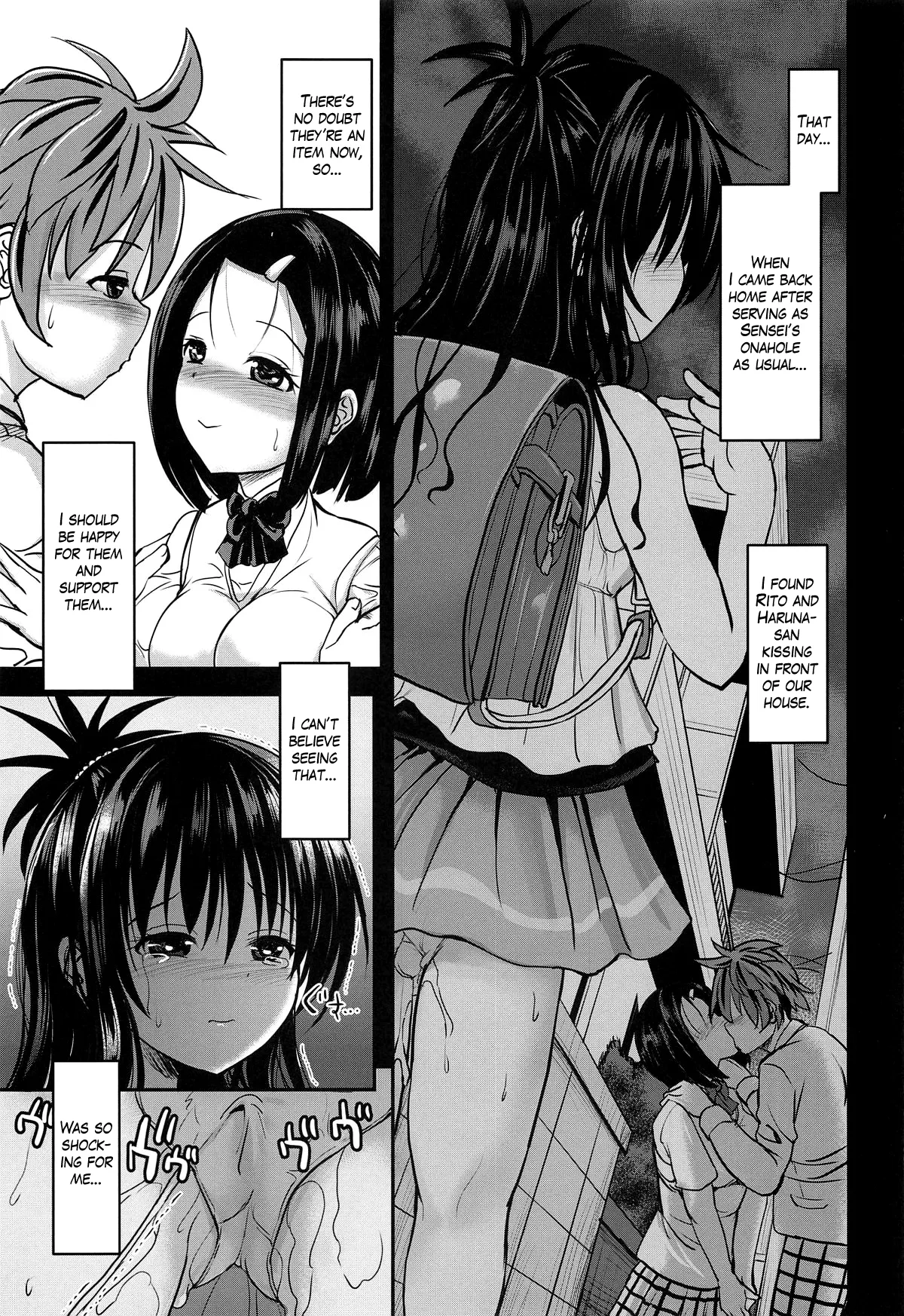Mikan After: NTR Route 2.6 Chapter 1 - page 2