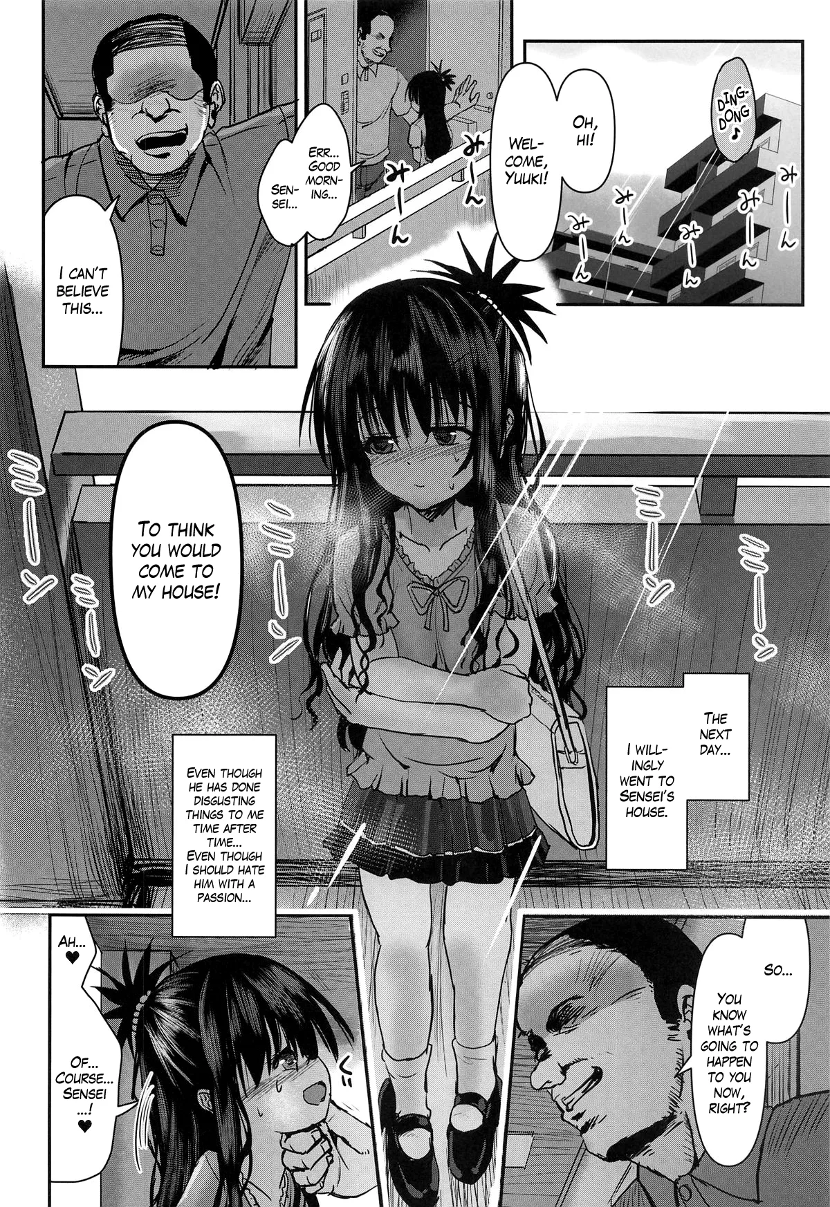 Mikan After: NTR Route 2.6 Chapter 1 - page 5