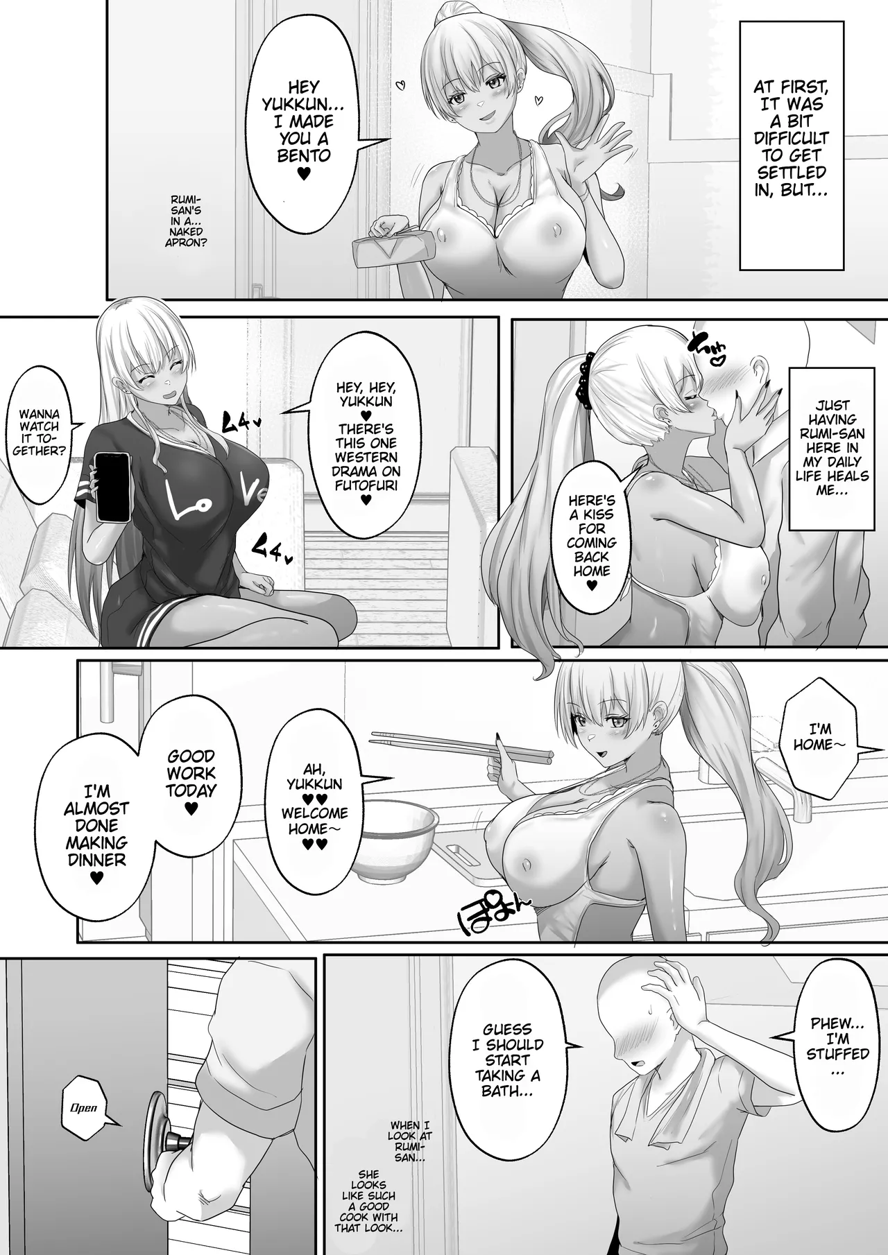 Kasshoku Gal ga Ore no Iyashi Natsu no Umi de Kyonyuu na Kanojo ga Tousen Shimashita Chapter 1 - page 20