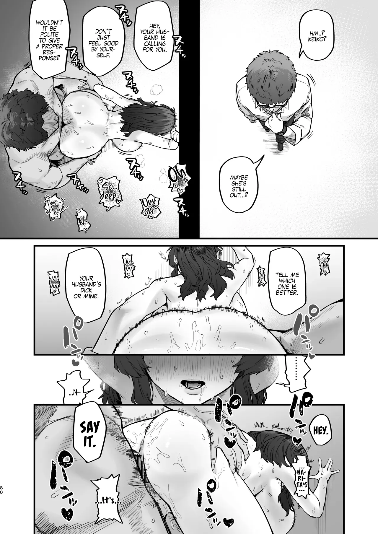 Gokinjo Trouble ni wa Gochuui o Chapter 1 - page 80