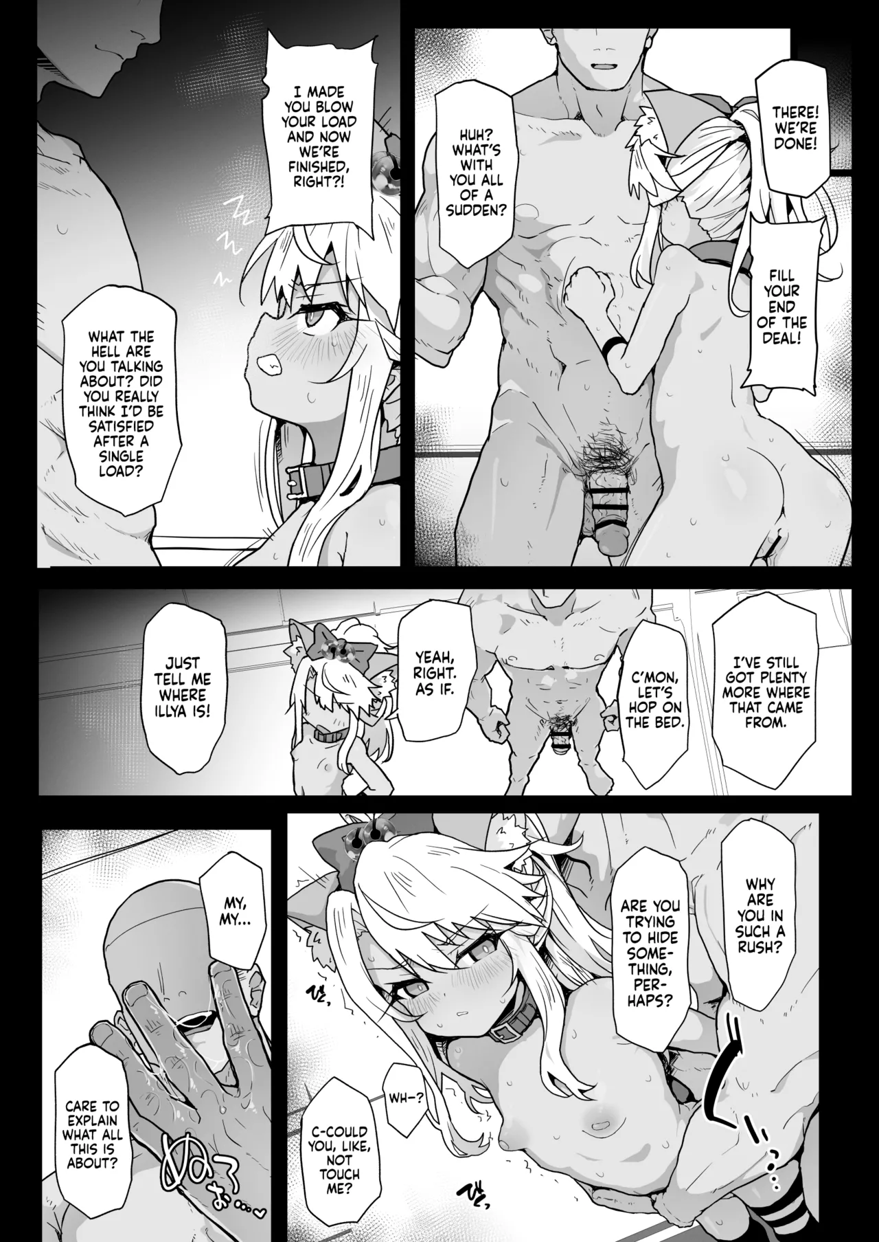 Chloe-Chan to no Nichijou -Daily Life with Chloe- Chapter 1 - page 21