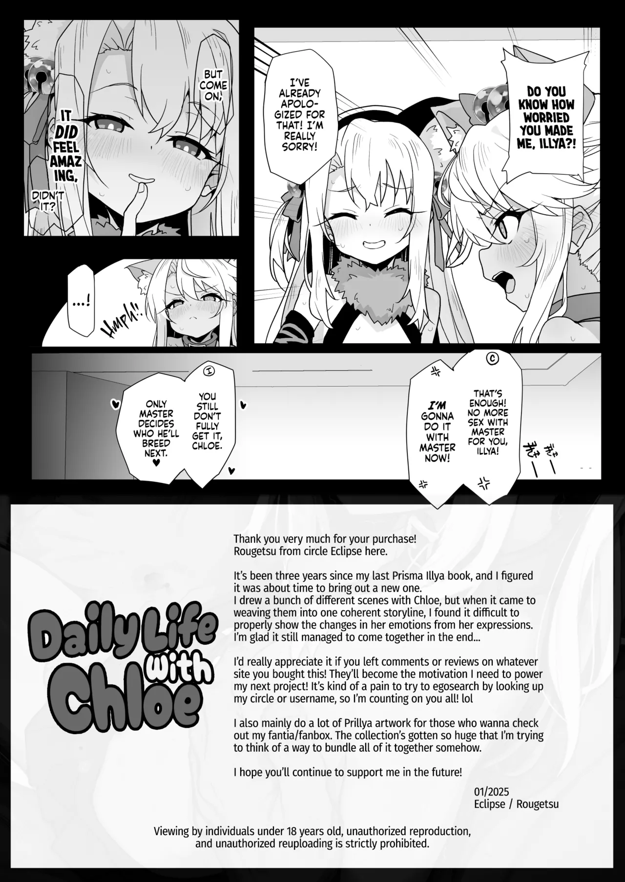 Chloe-Chan to no Nichijou -Daily Life with Chloe- Chapter 1 - page 35