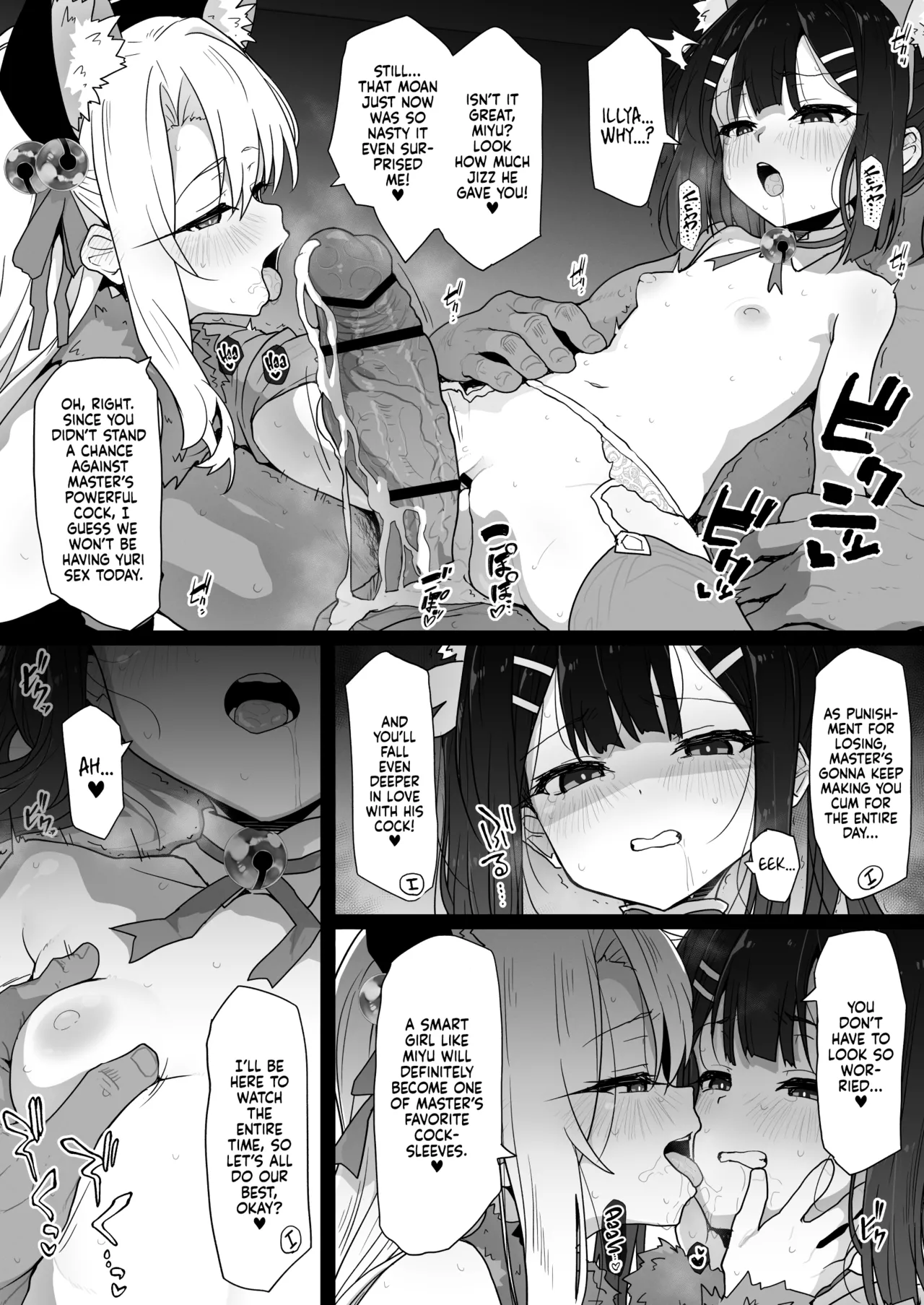 Chloe-Chan to no Nichijou -Daily Life with Chloe- Chapter 1 - page 40