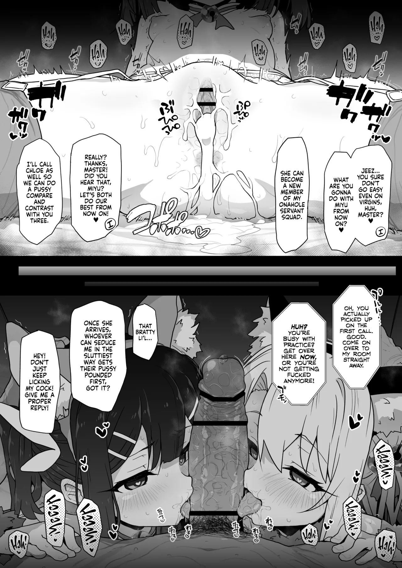 Chloe-Chan to no Nichijou -Daily Life with Chloe- Chapter 1 - page 42