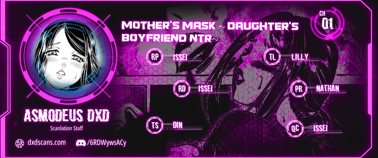Mother's Mask ~Daughter's Boyfriend NTR~ Chapter 1 - page 1