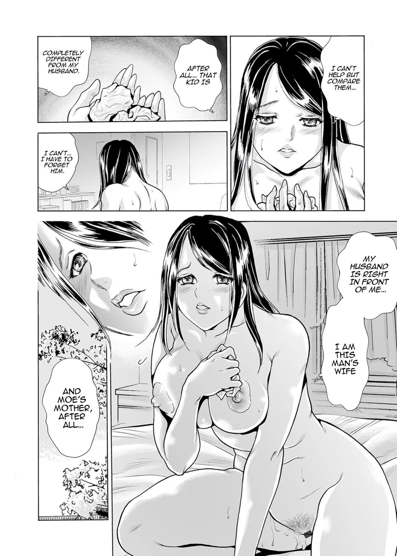 Mother's Mask ~Daughter's Boyfriend NTR~ Chapter 1 - page 14