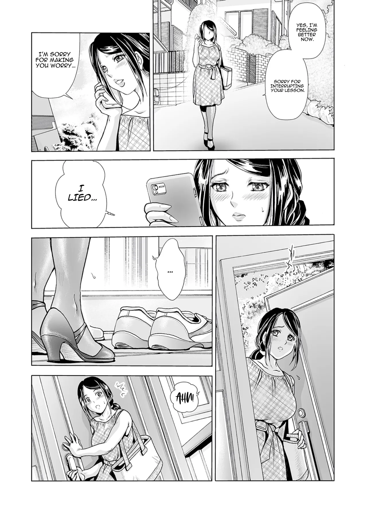 Mother's Mask ~Daughter's Boyfriend NTR~ Chapter 1 - page 15