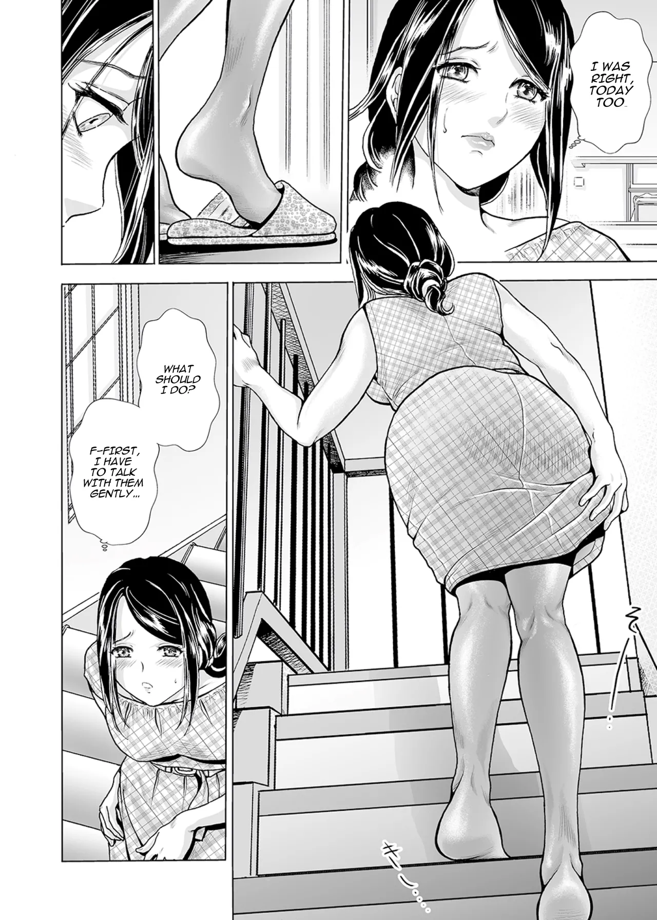 Mother's Mask ~Daughter's Boyfriend NTR~ Chapter 1 - page 16