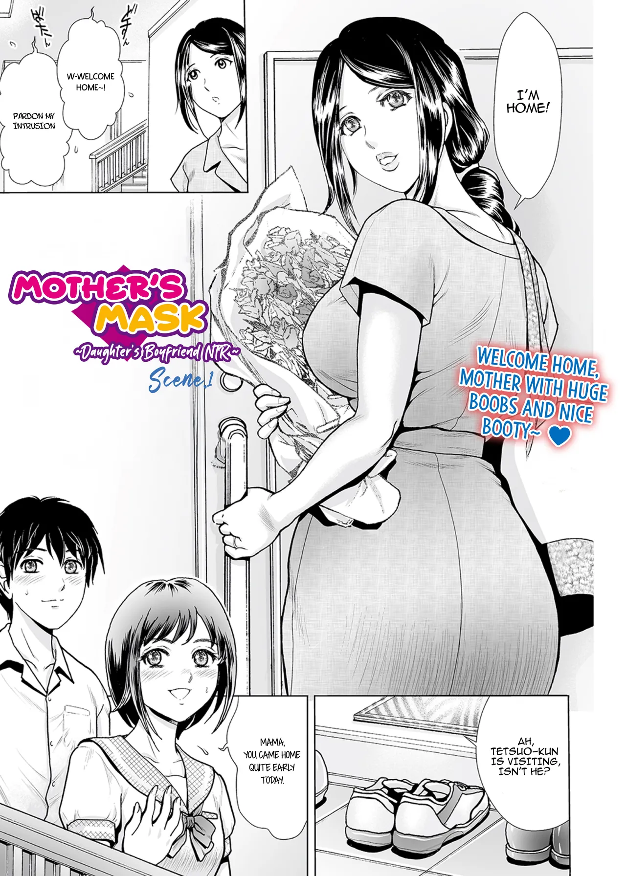 Mother's Mask ~Daughter's Boyfriend NTR~ Chapter 1 - page 3
