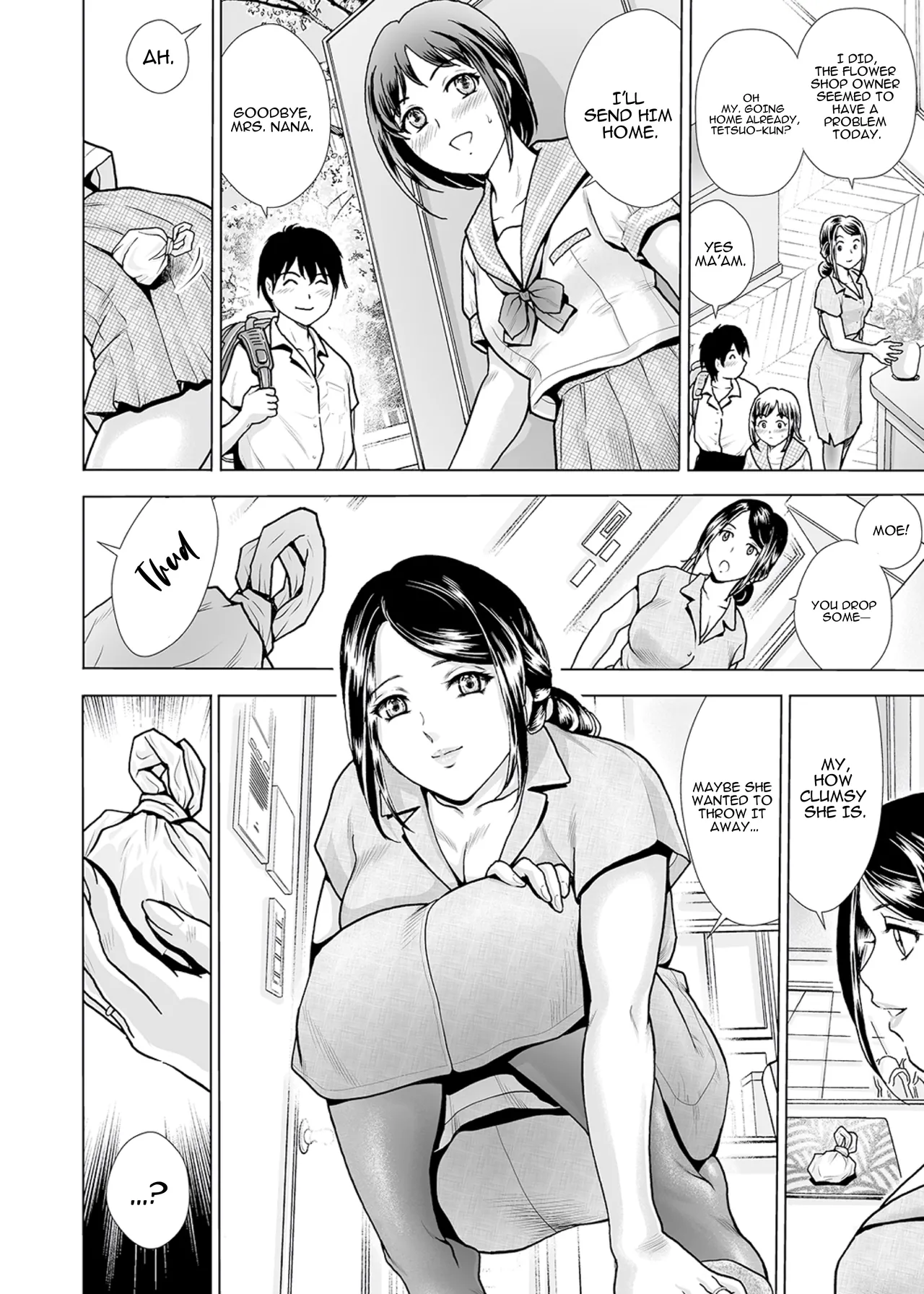 Mother's Mask ~Daughter's Boyfriend NTR~ Chapter 1 - page 4
