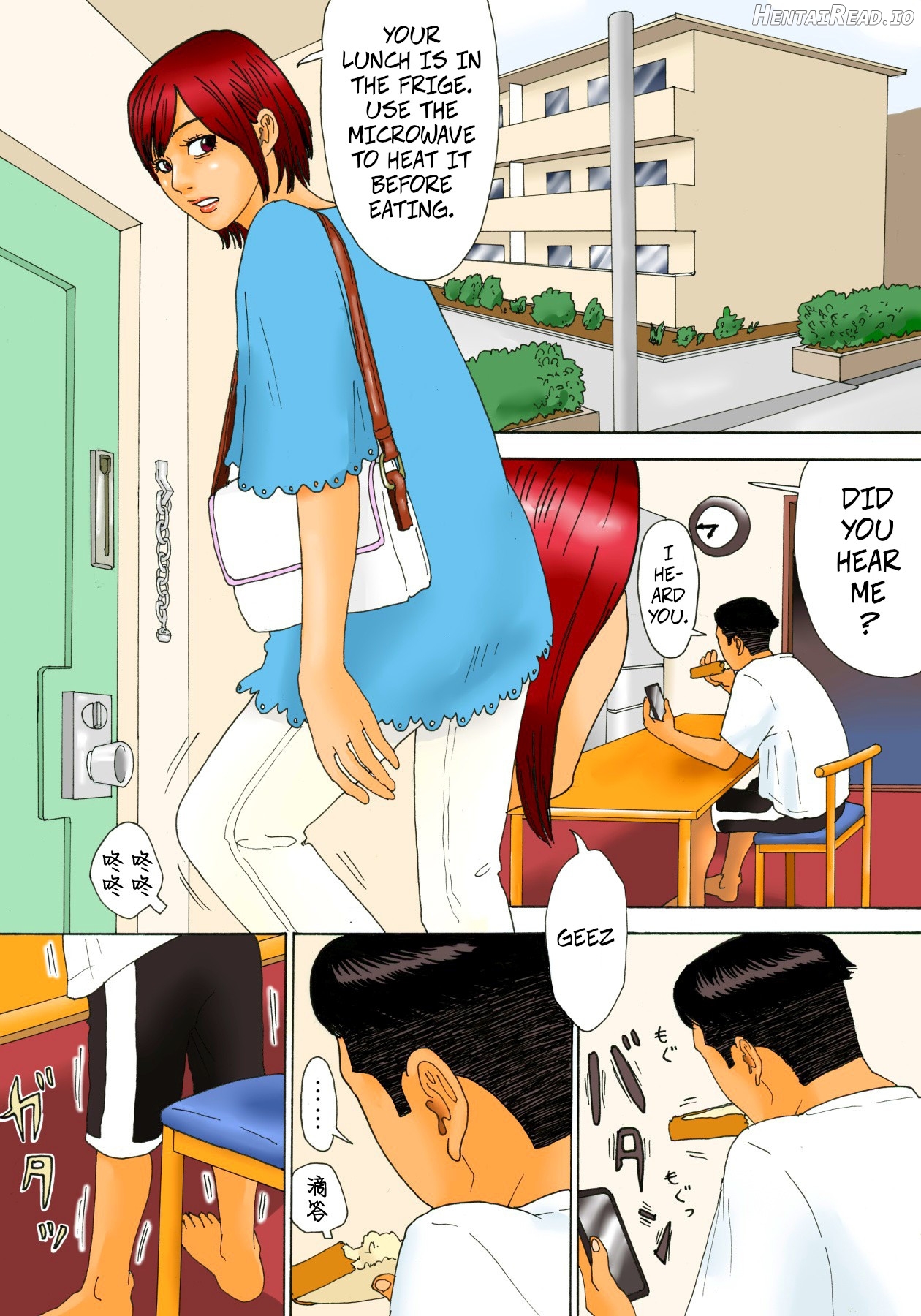 Mottainai! - What a Waste! Chapter 1 - page 3