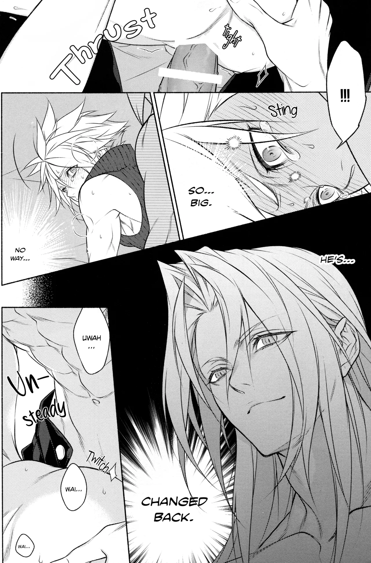 SSS Chapter 1 - page 15