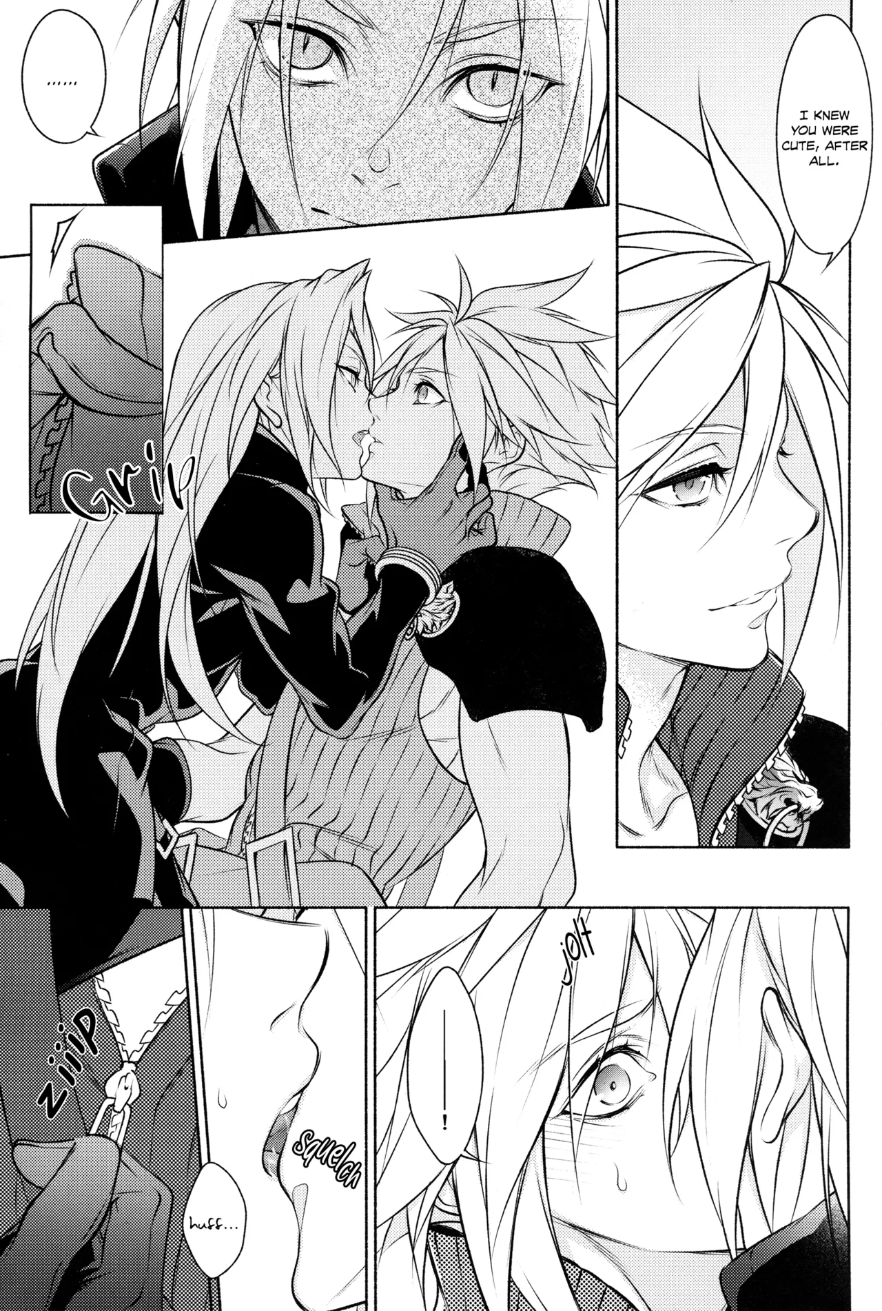 SSS Chapter 1 - page 6