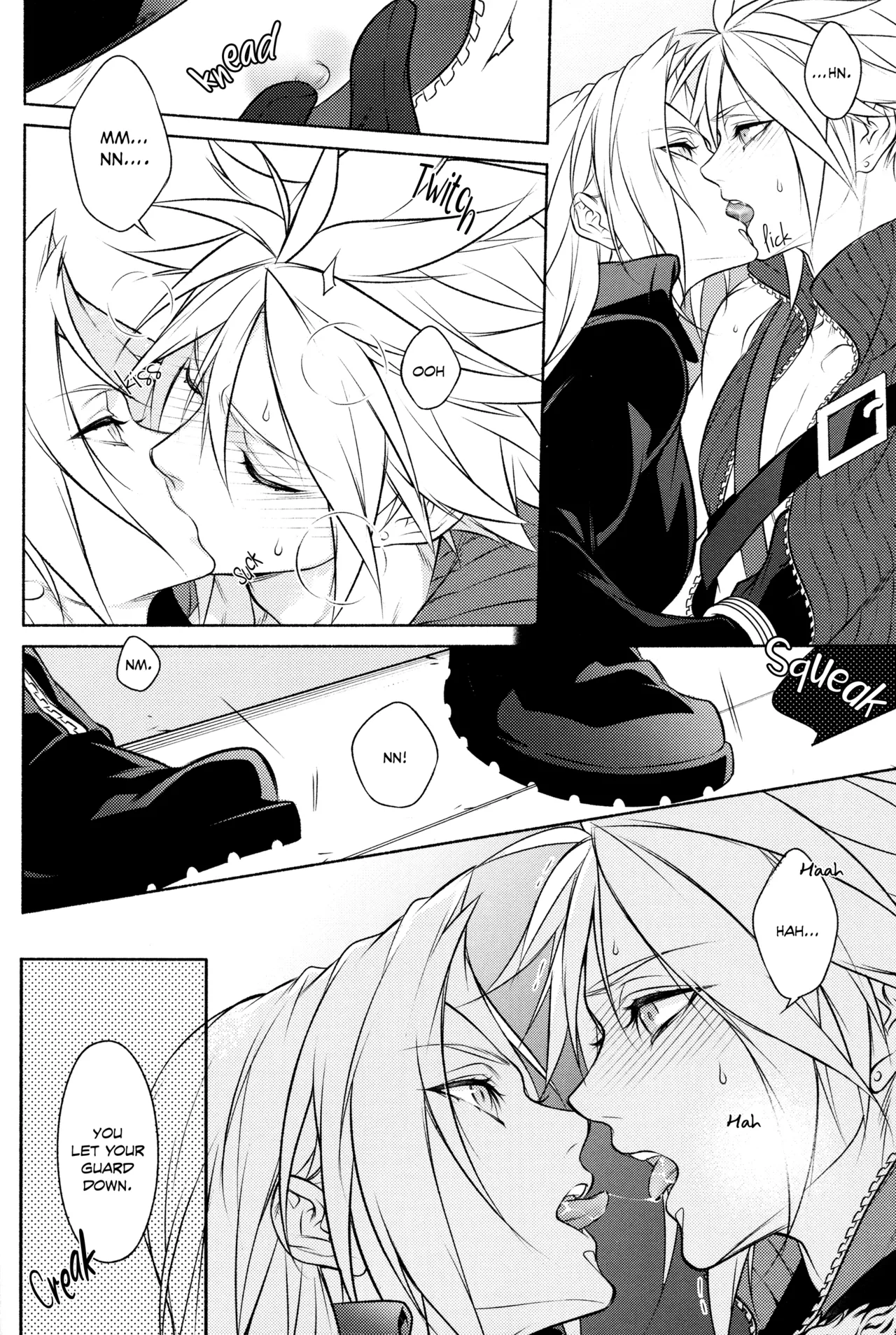 SSS Chapter 1 - page 7