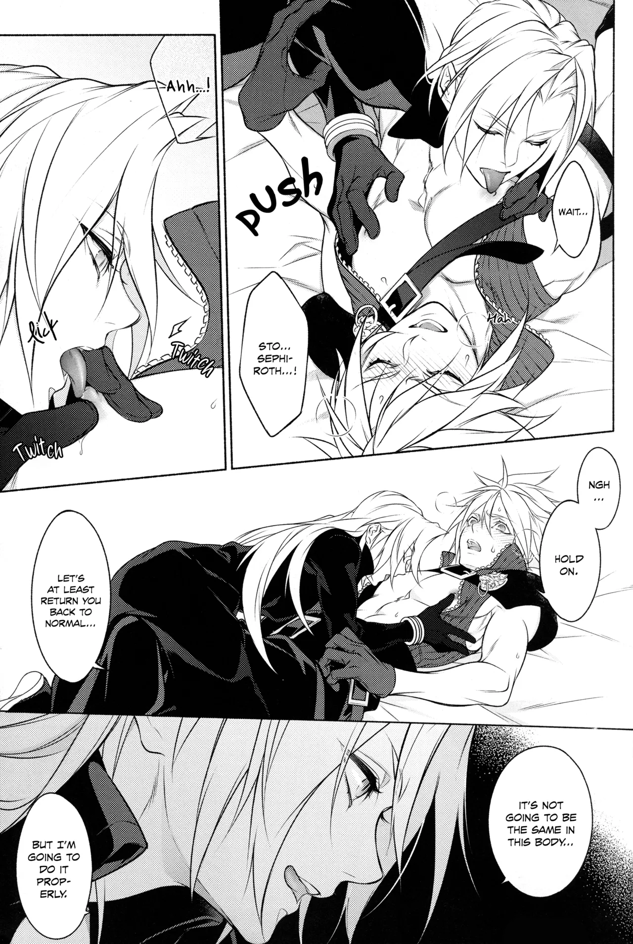 SSS Chapter 1 - page 8