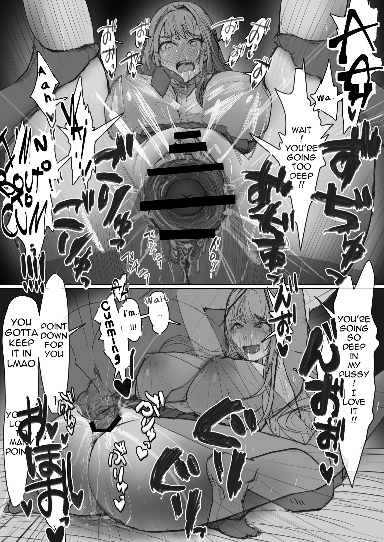 Shakkin Gal 3-nin ga Doujin AV Satsuei shita Kekka Chapter 1 - page 28