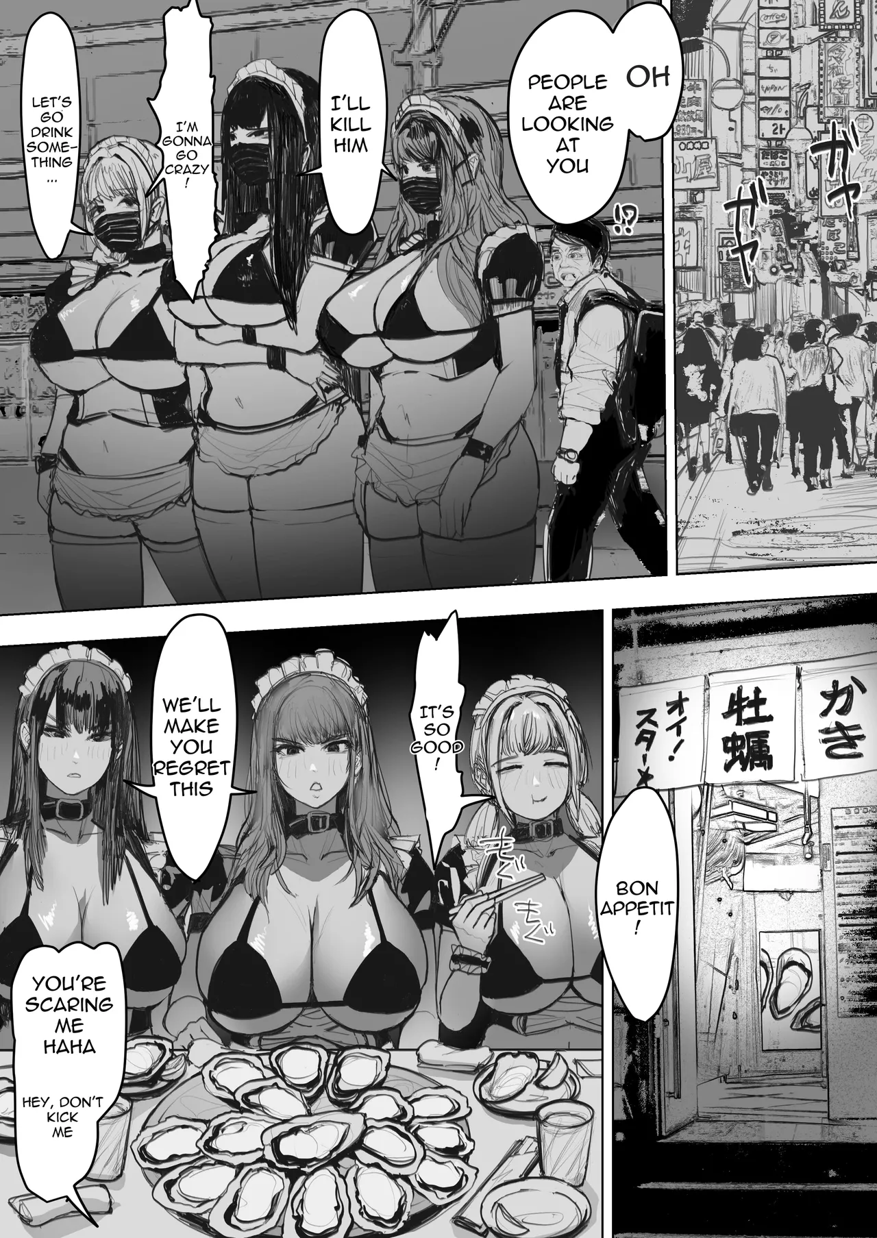 Shakkin Gal 3-nin ga Doujin AV Satsuei shita Kekka Chapter 1 - page 37