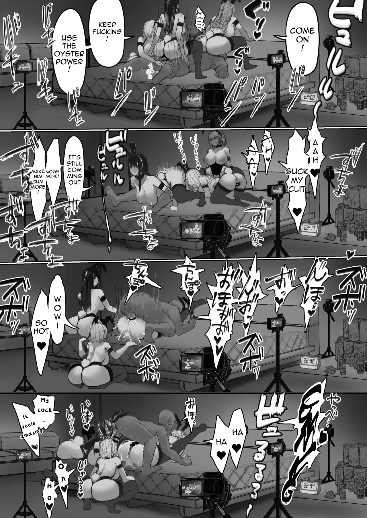 Shakkin Gal 3-nin ga Doujin AV Satsuei shita Kekka Chapter 1 - page 40