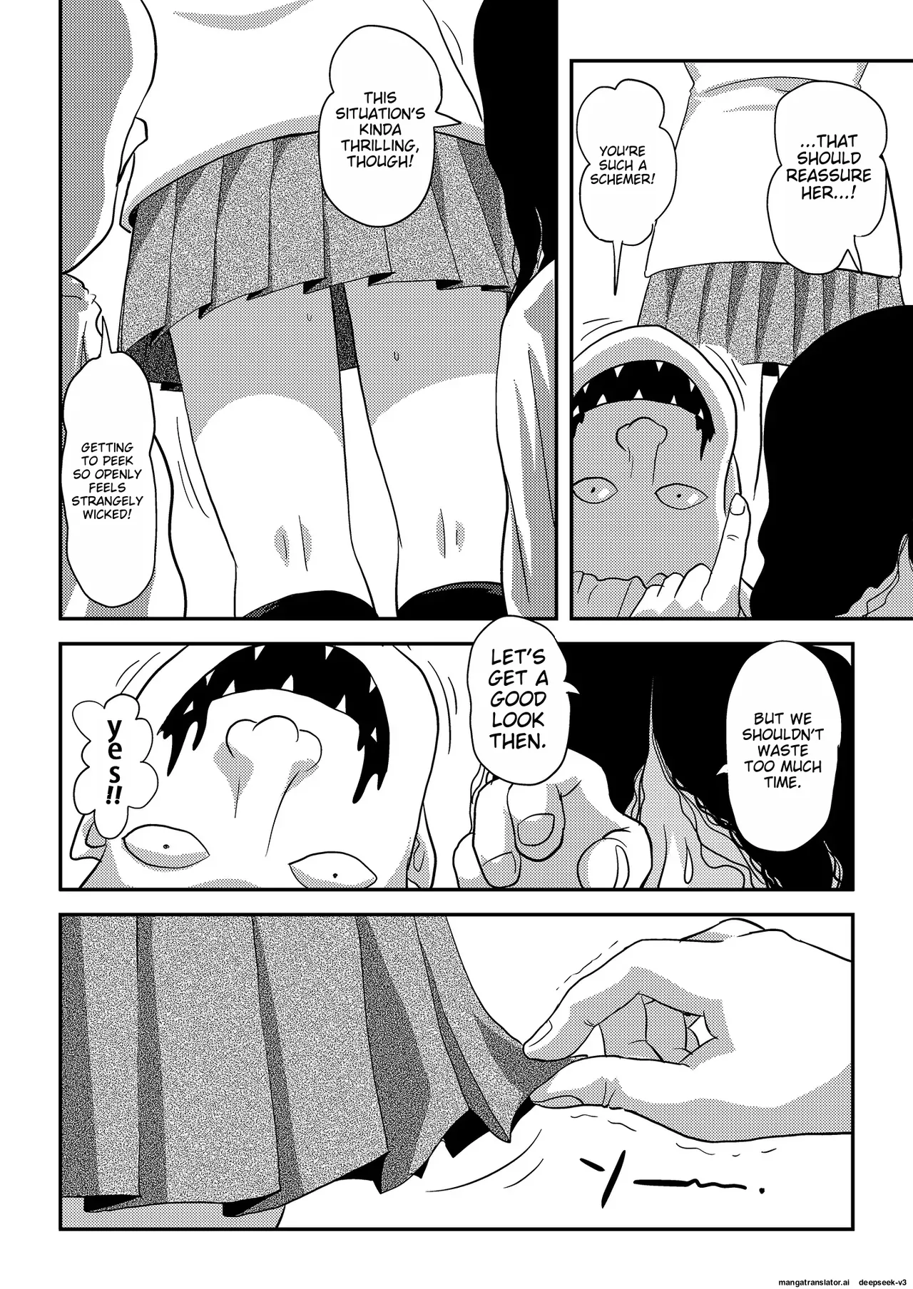 Chiru Exposure 18 Chapter 1 - page 24