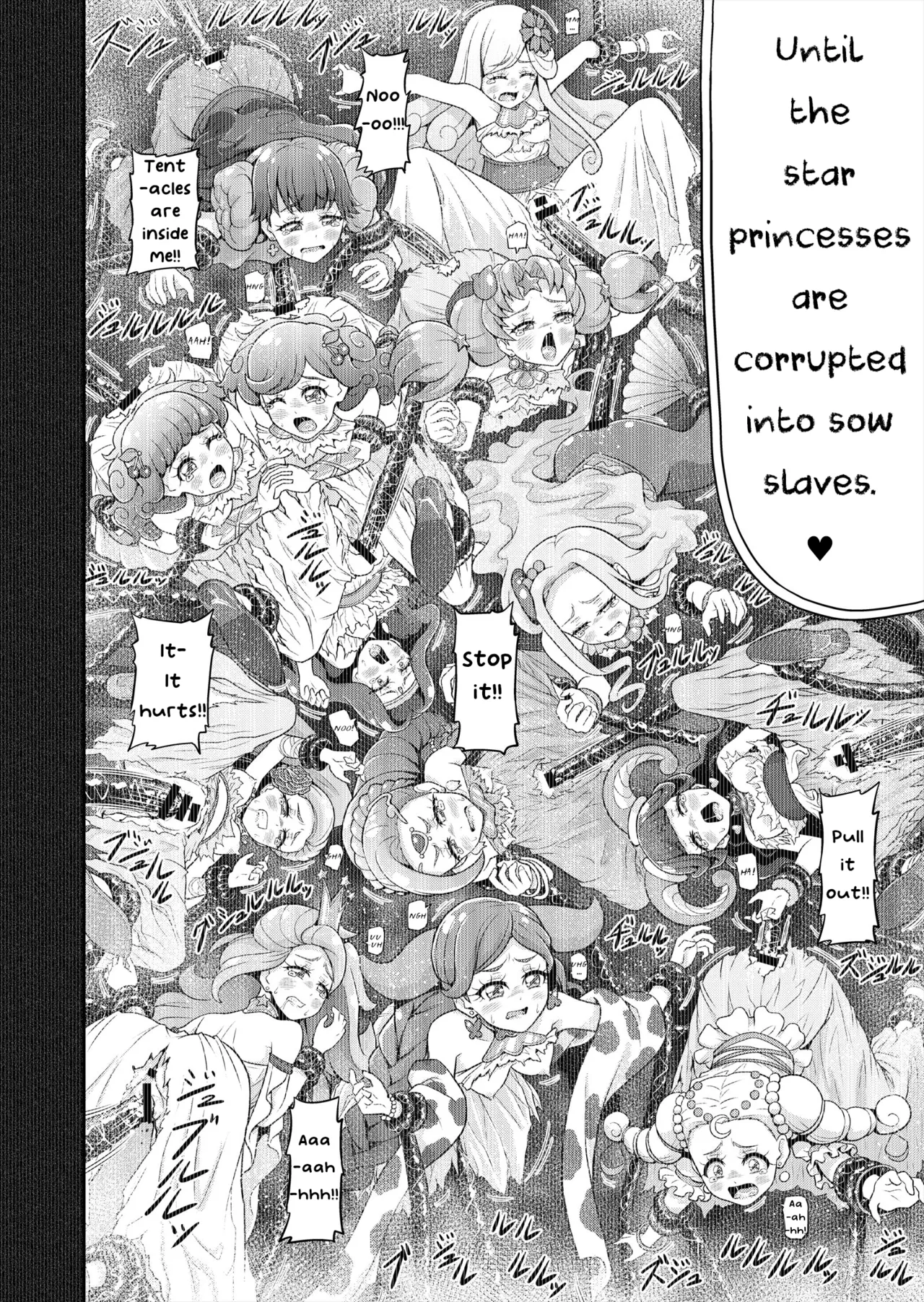 Hoshi Asobi 2 Chapter 1-4 - page 15