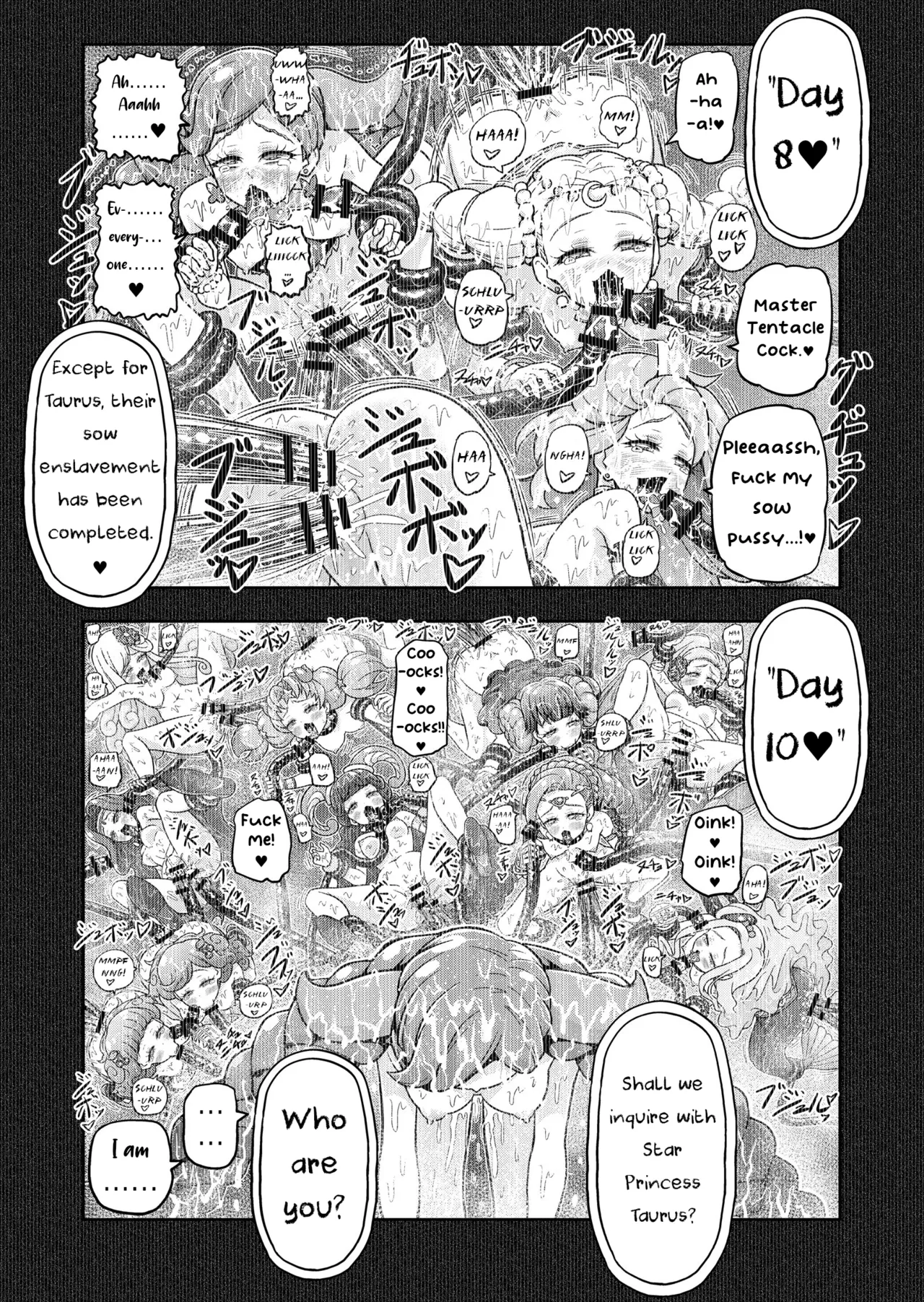 Hoshi Asobi 2 Chapter 1-4 - page 18