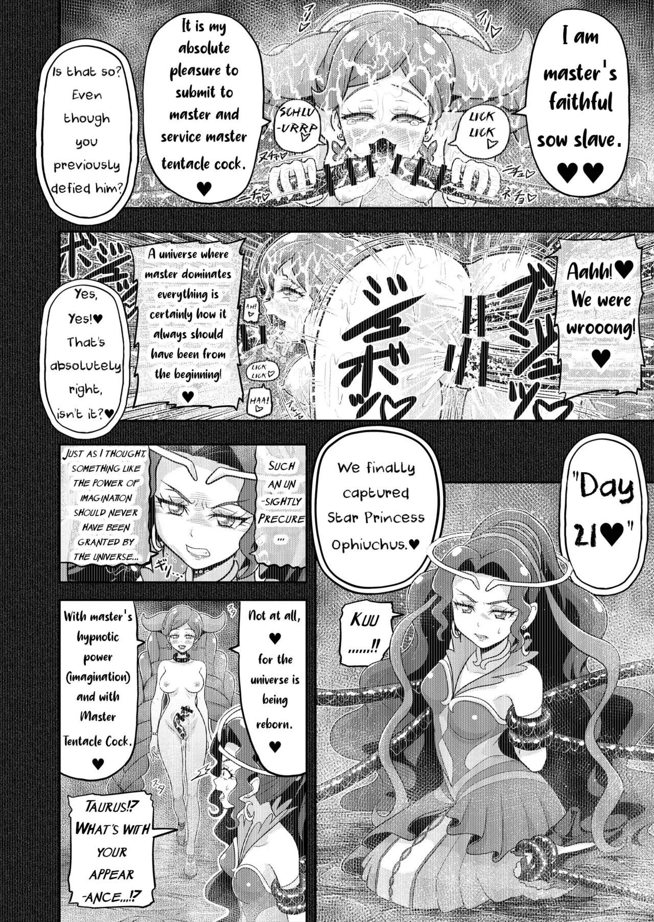 Hoshi Asobi 2 Chapter 1-4 - page 19