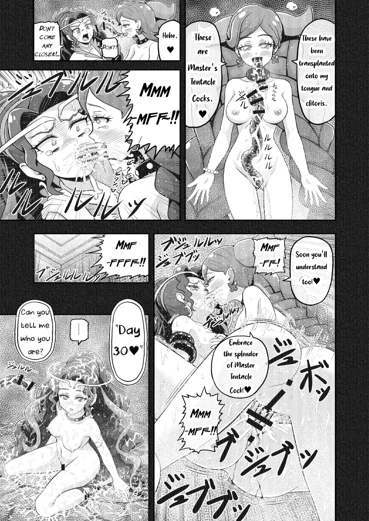 Hoshi Asobi 2 Chapter 1-4 - page 20