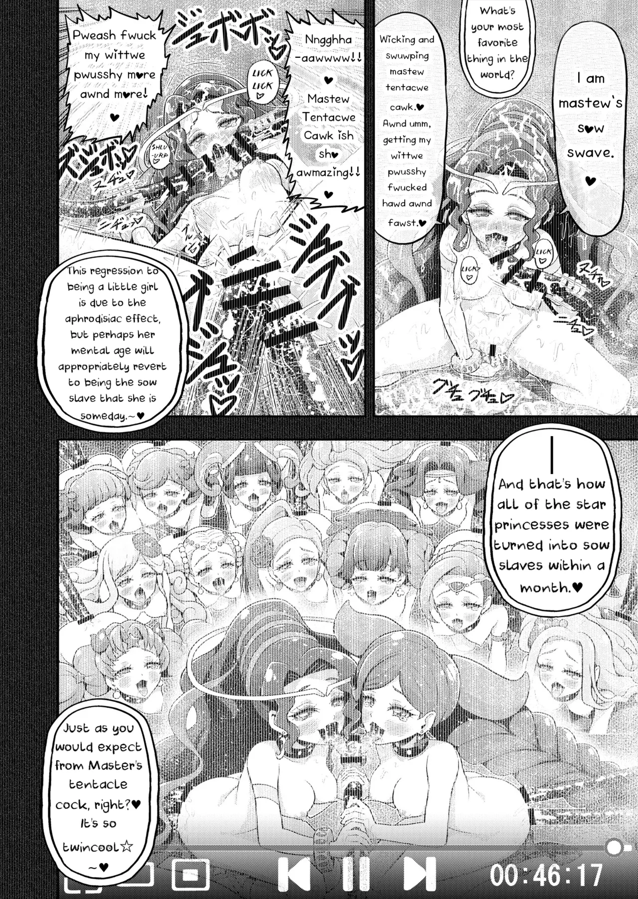 Hoshi Asobi 2 Chapter 1-4 - page 21