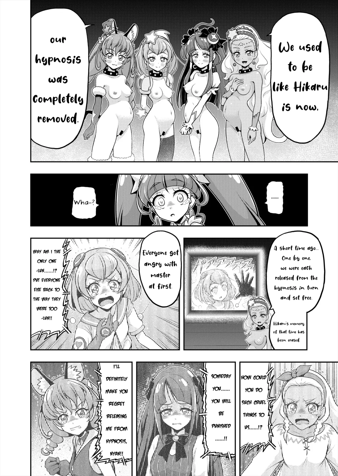 Hoshi Asobi 2 Chapter 1-4 - page 27