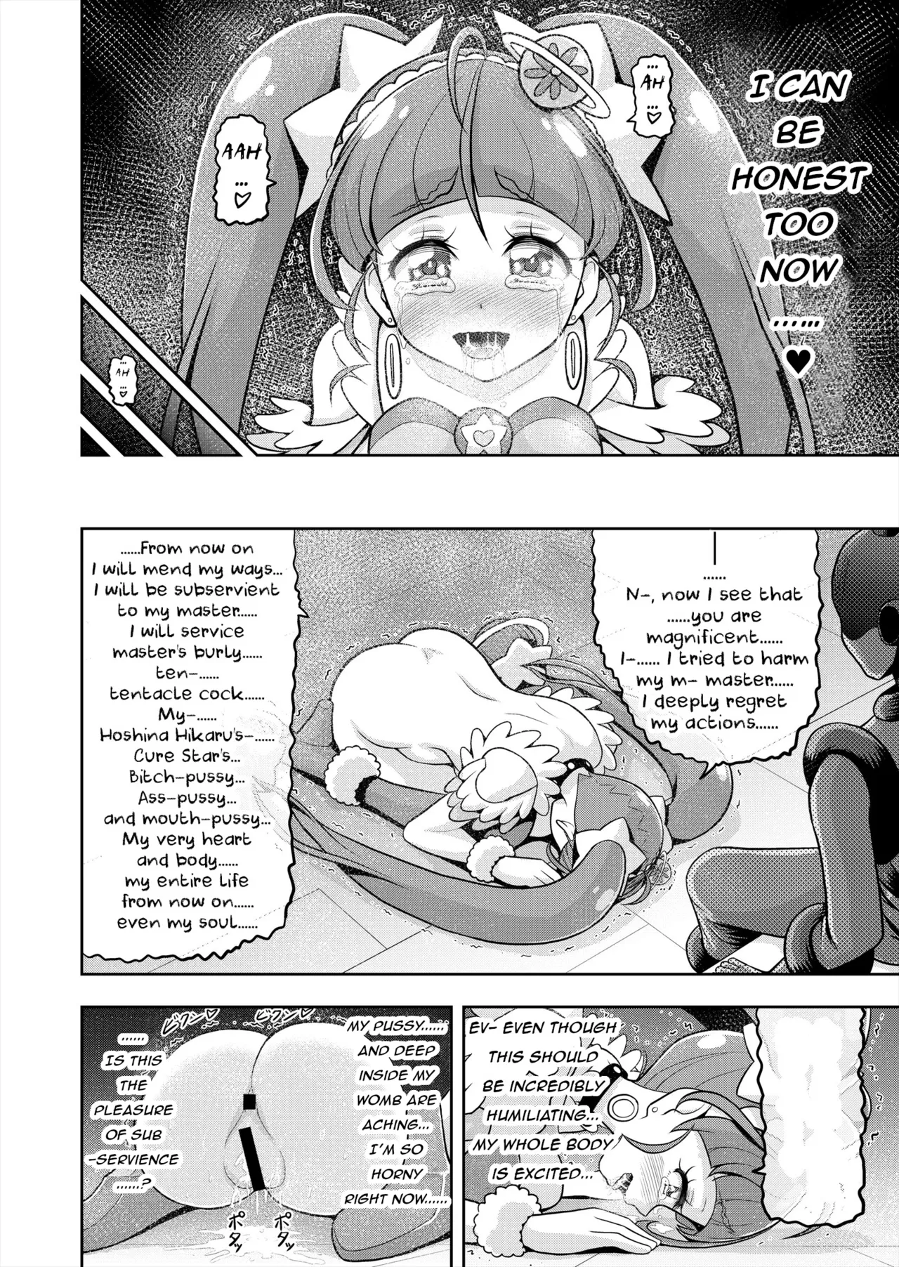 Hoshi Asobi 2 Chapter 1-4 - page 29
