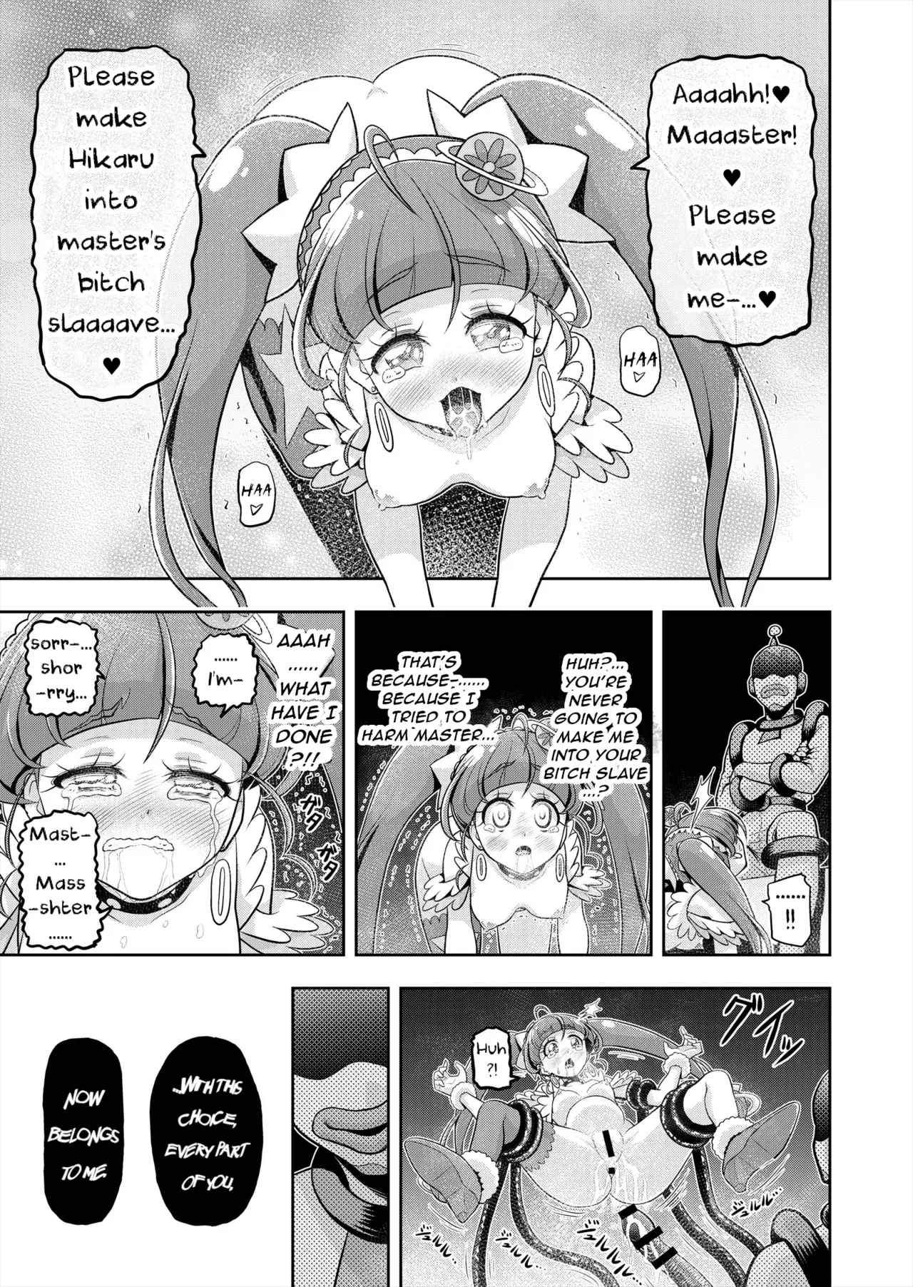 Hoshi Asobi 2 Chapter 1-4 - page 30