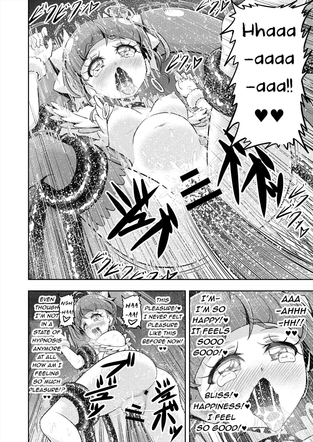 Hoshi Asobi 2 Chapter 1-4 - page 31