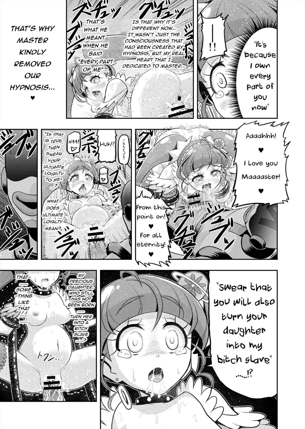 Hoshi Asobi 2 Chapter 1-4 - page 32