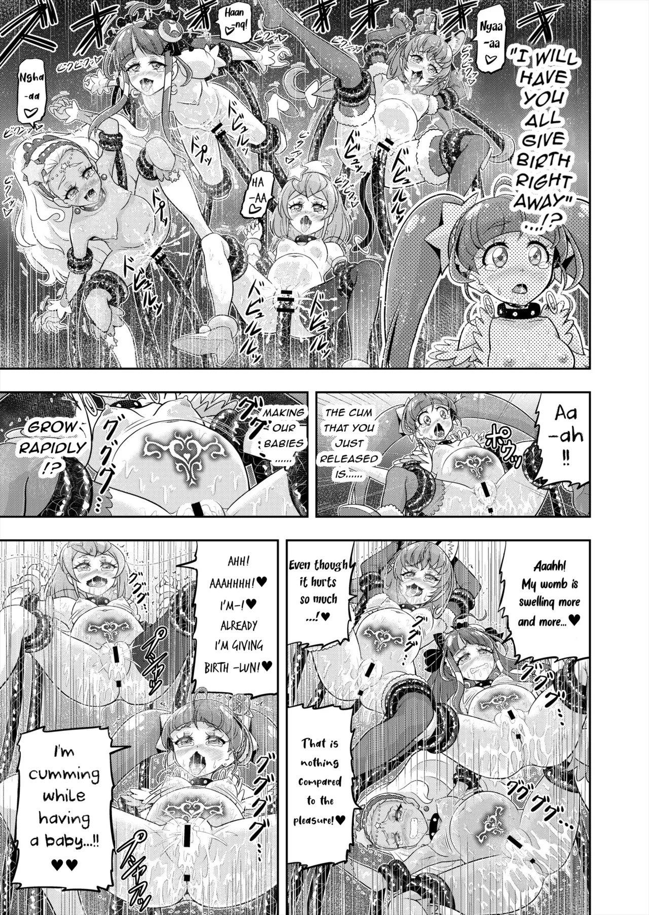 Hoshi Asobi 2 Chapter 1-4 - page 34