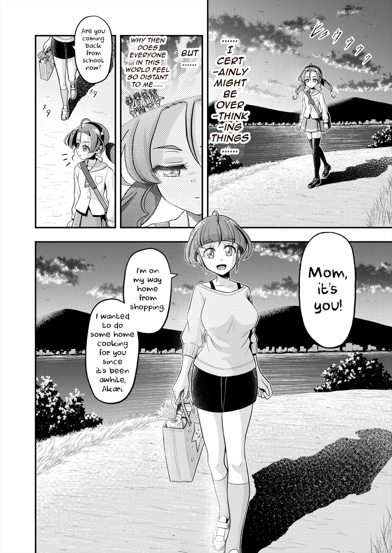 Hoshi Asobi 2 Chapter 1-4 - page 39