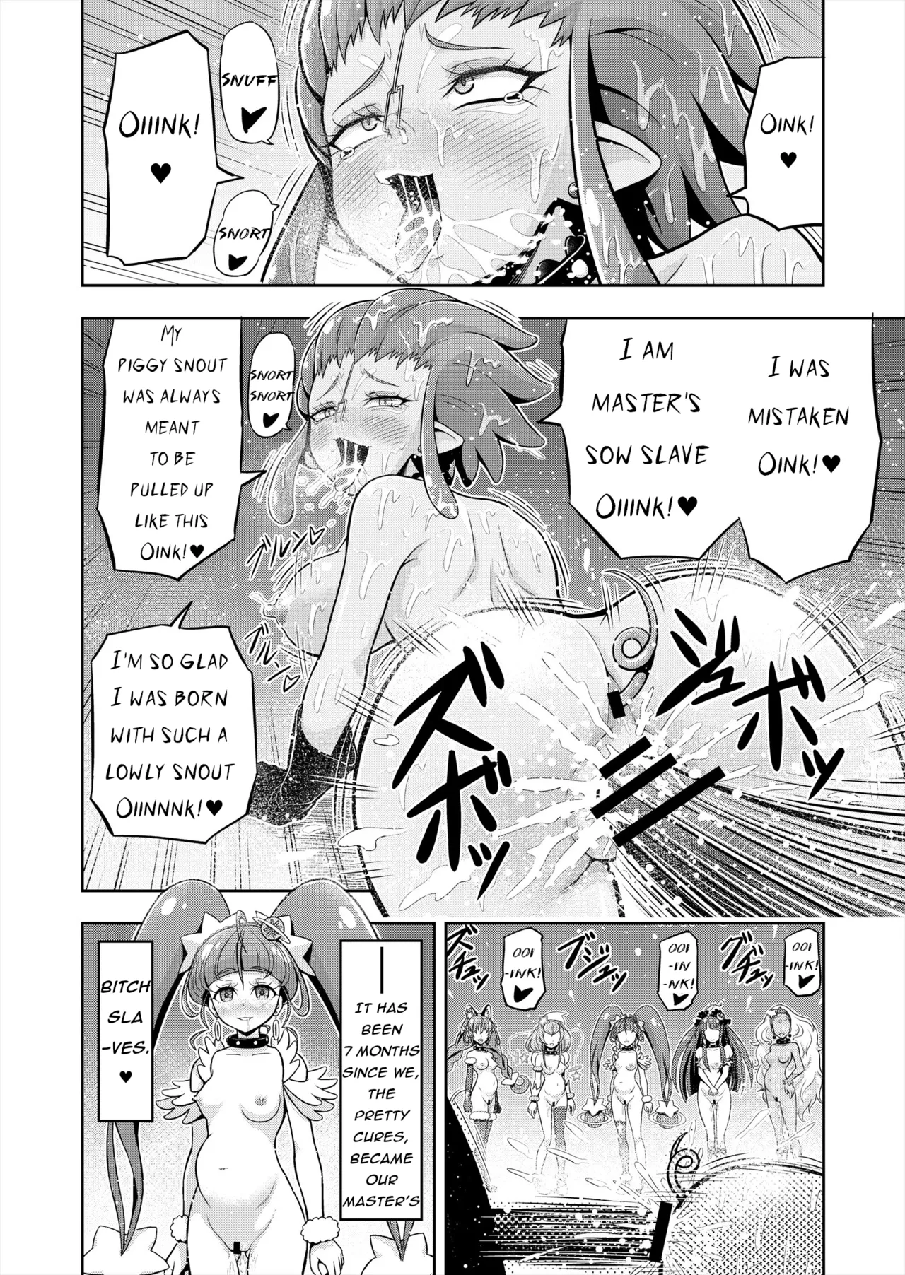 Hoshi Asobi 2 Chapter 1-4 - page 5