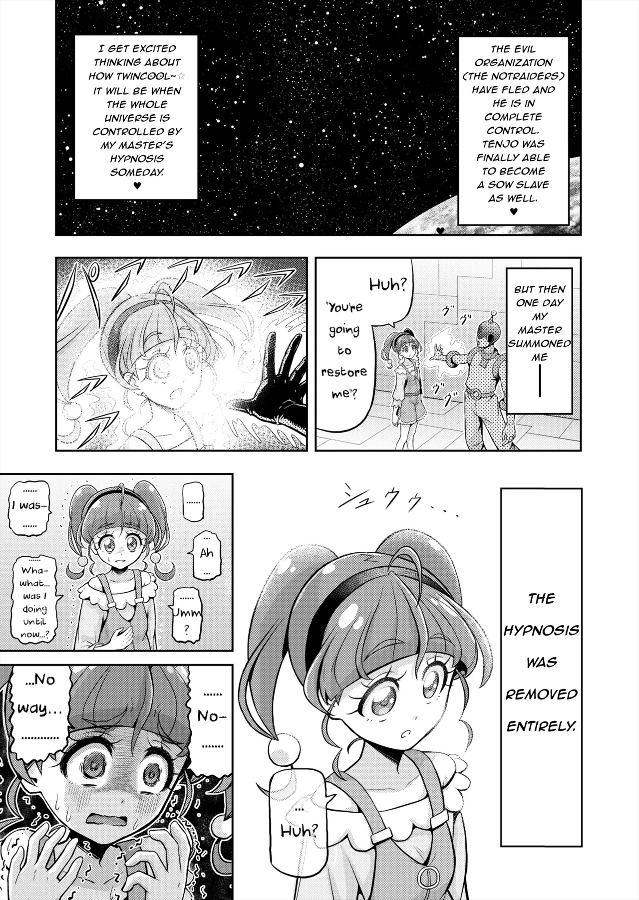 Hoshi Asobi 2 Chapter 1-4 - page 6