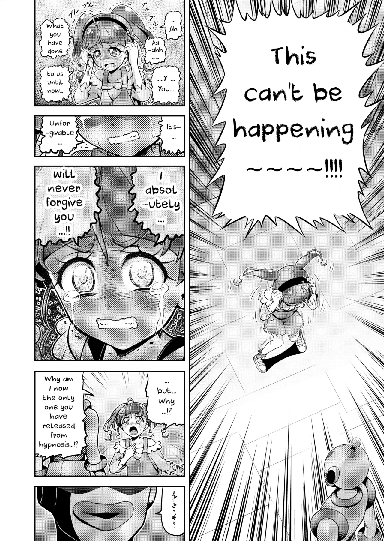 Hoshi Asobi 2 Chapter 1-4 - page 7