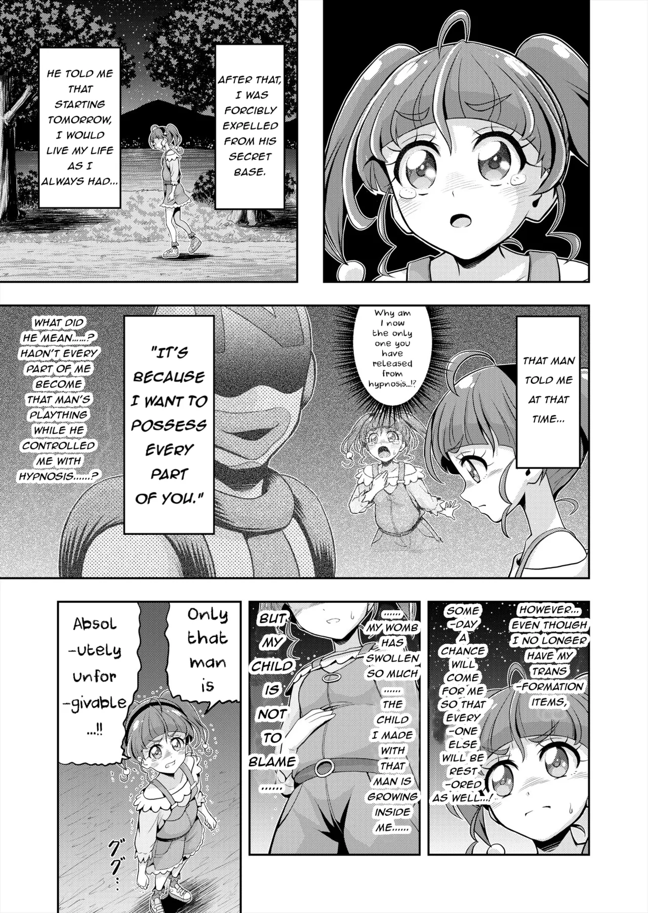 Hoshi Asobi 2 Chapter 1-4 - page 8