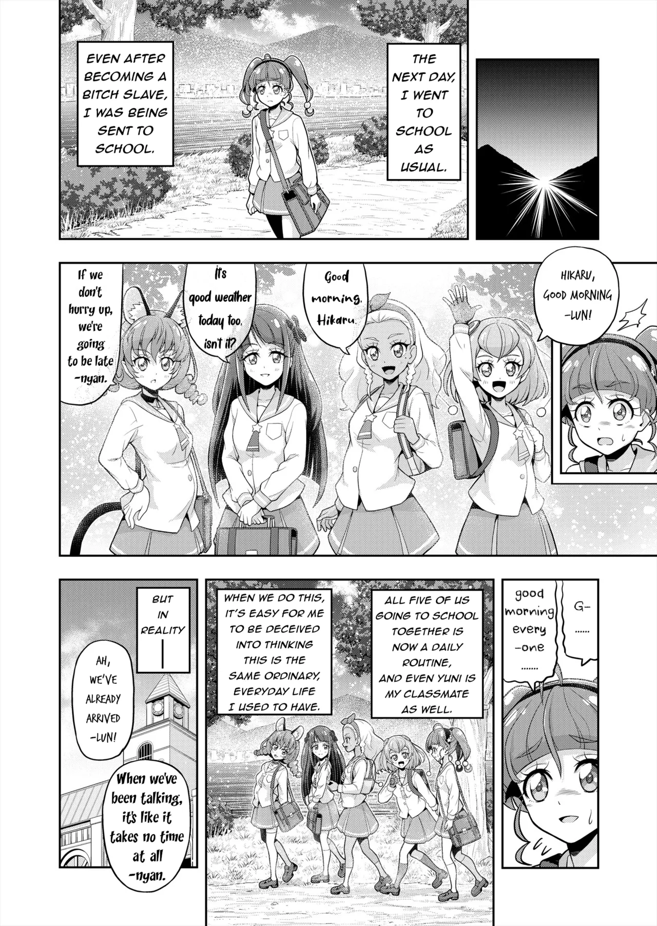 Hoshi Asobi 2 Chapter 1-4 - page 9