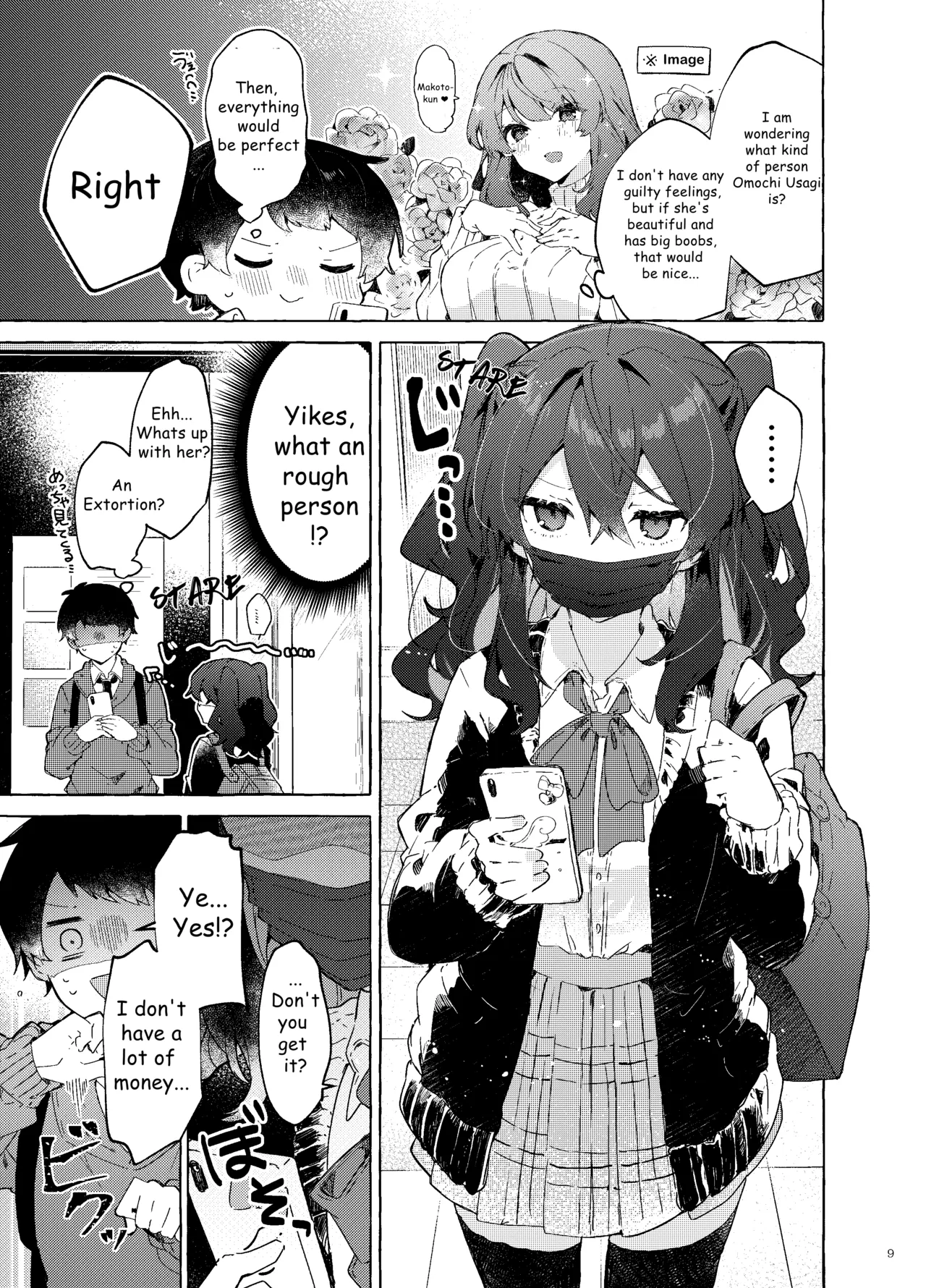 Koi to Mahou to Etcetera - Love, Magic, and etc Chapter 1 - page 10
