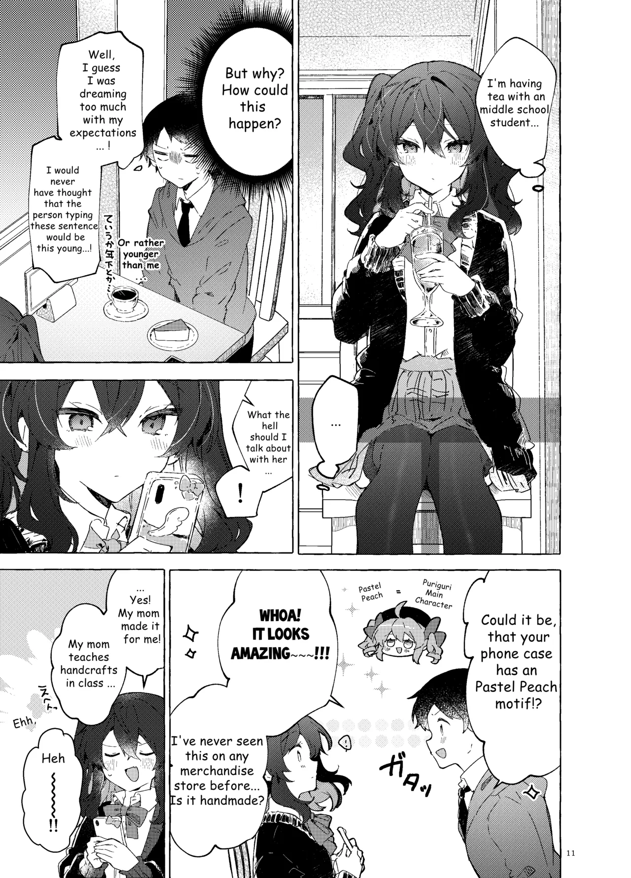 Koi to Mahou to Etcetera - Love, Magic, and etc Chapter 1 - page 12