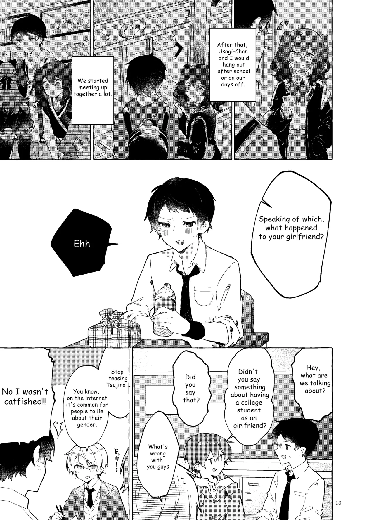 Koi to Mahou to Etcetera - Love, Magic, and etc Chapter 1 - page 14