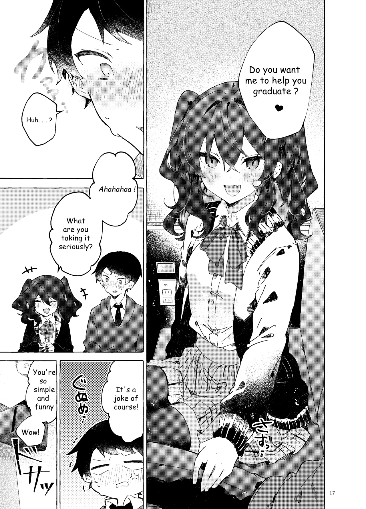 Koi to Mahou to Etcetera - Love, Magic, and etc Chapter 1 - page 18