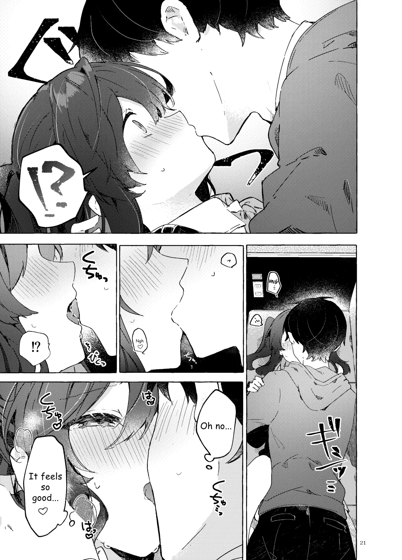 Koi to Mahou to Etcetera - Love, Magic, and etc Chapter 1 - page 22