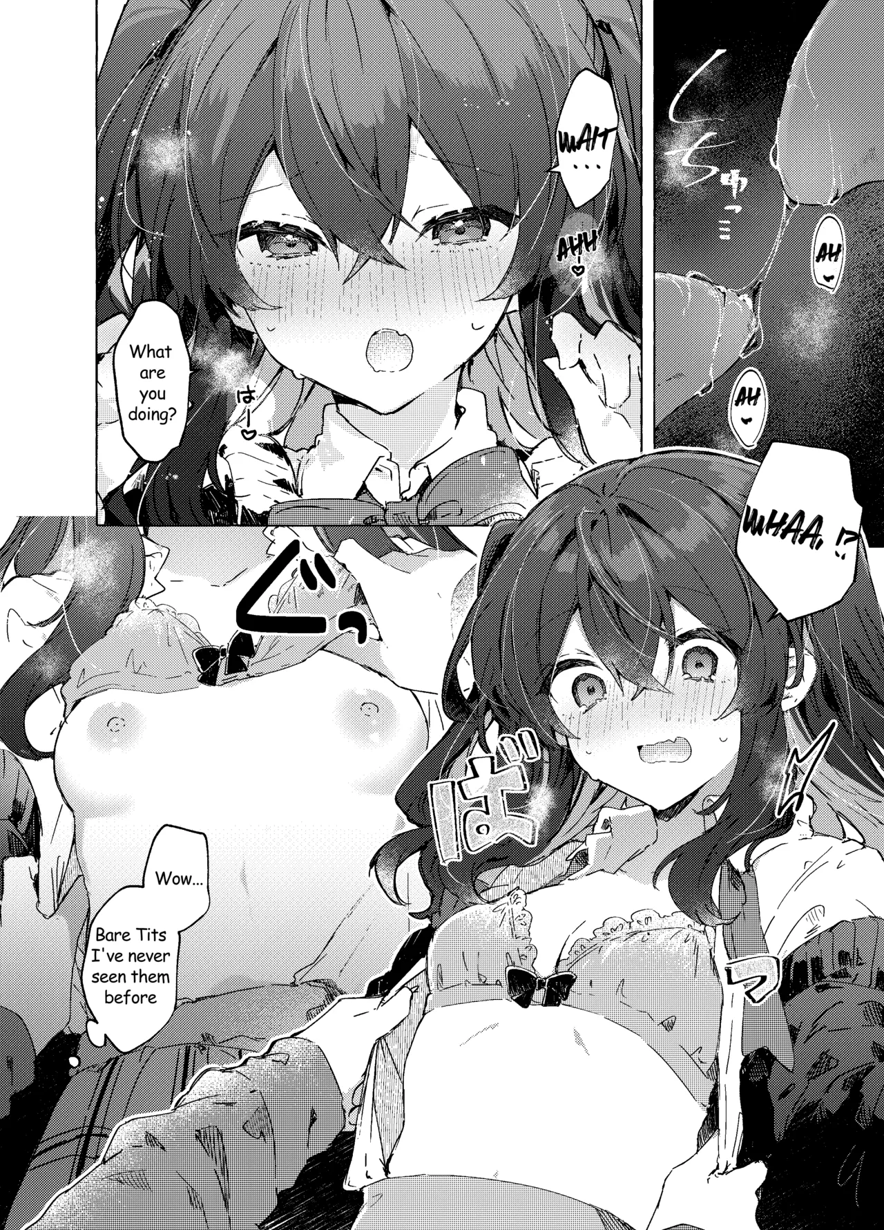 Koi to Mahou to Etcetera - Love, Magic, and etc Chapter 1 - page 23