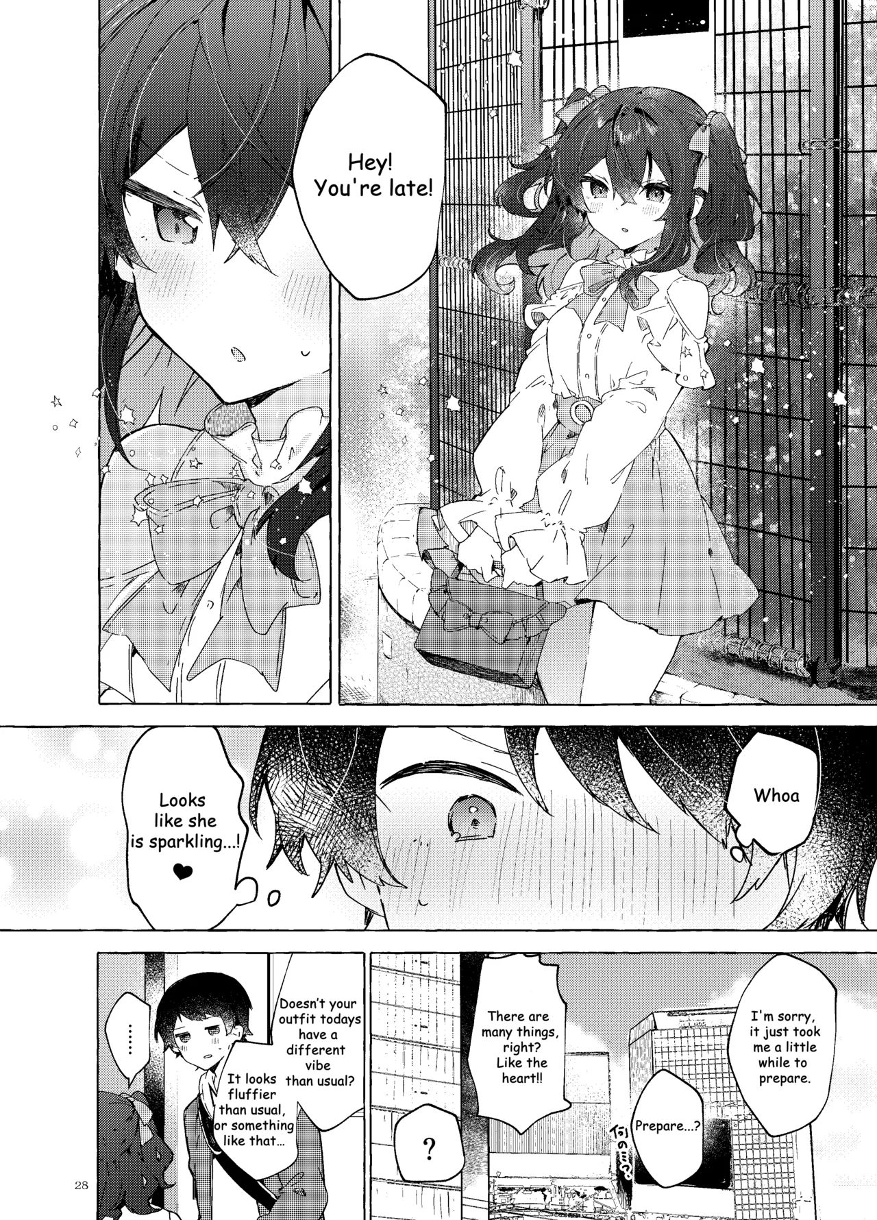 Koi to Mahou to Etcetera - Love, Magic, and etc Chapter 1 - page 29
