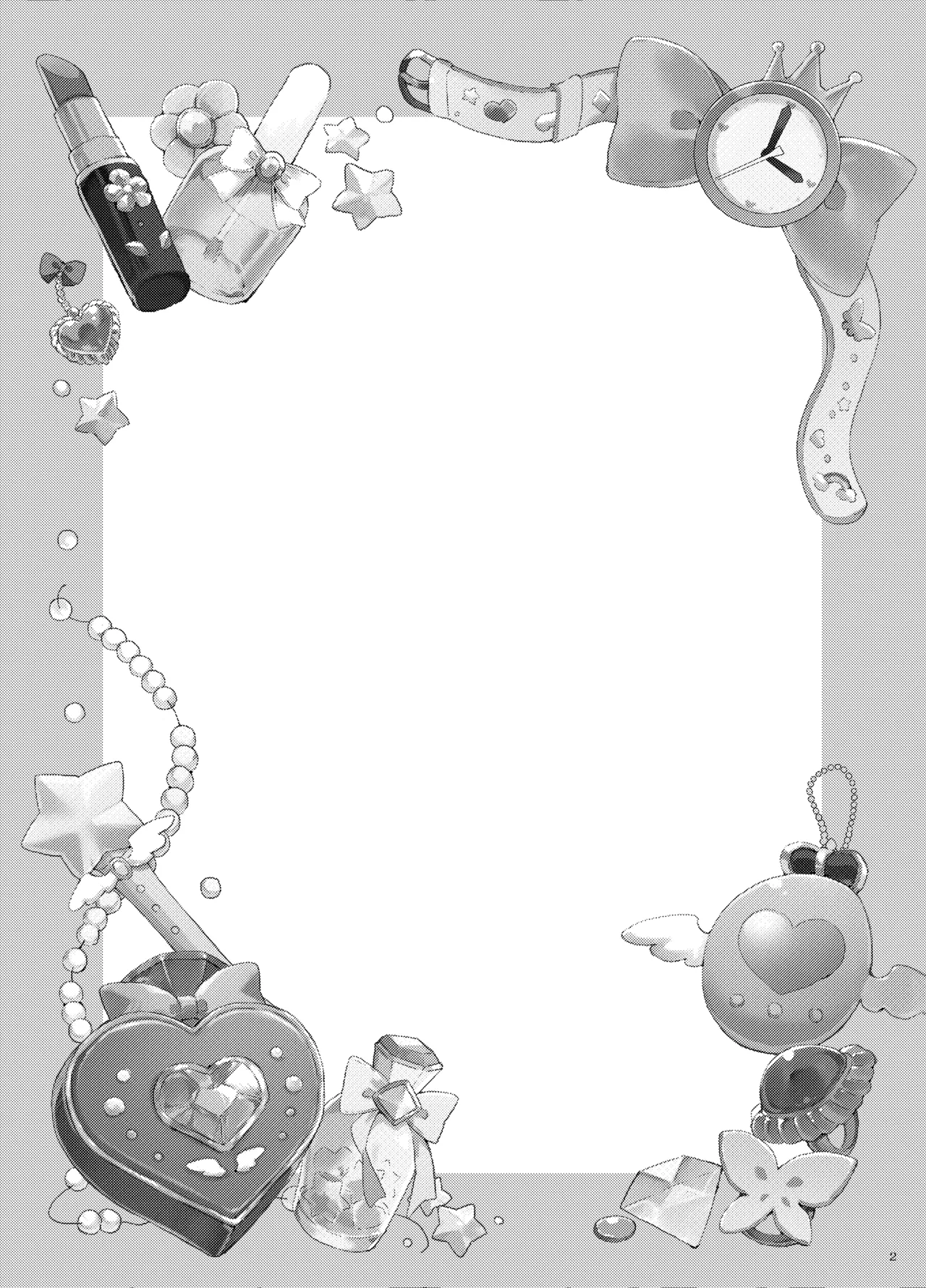 Koi to Mahou to Etcetera - Love, Magic, and etc Chapter 1 - page 3