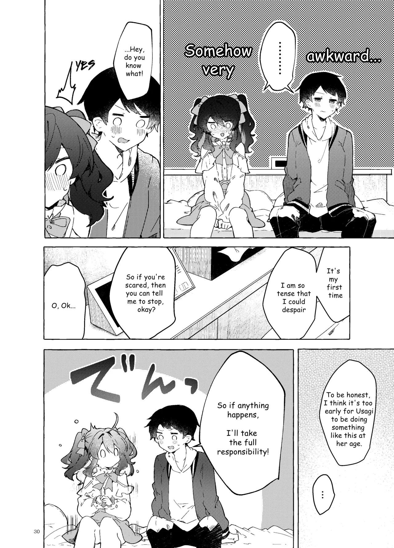 Koi to Mahou to Etcetera - Love, Magic, and etc Chapter 1 - page 31