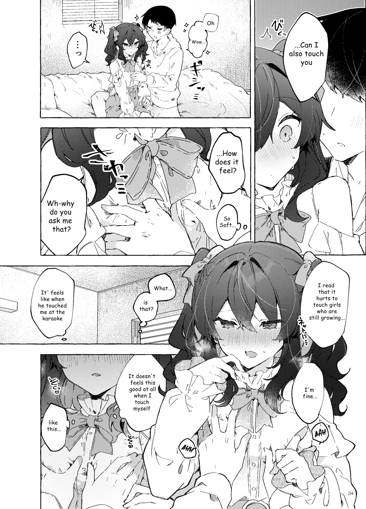 Koi to Mahou to Etcetera - Love, Magic, and etc Chapter 1 - page 35